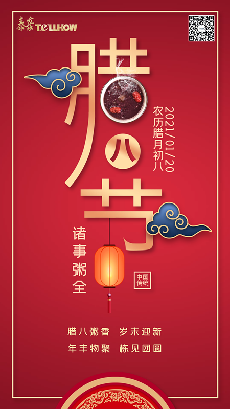 图怪兽_bb94ebc0a33447f428151b6a4428ba4d_90261.png 图怪兽_bb94ebc0a33447f428151b6a4428ba4d_90261.png