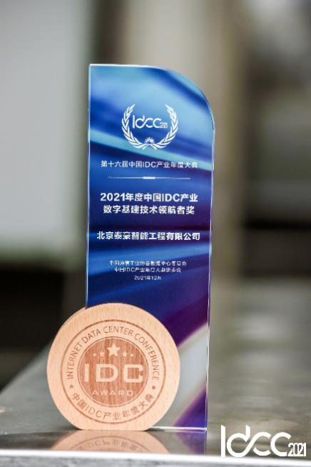 奖牌.png 奖牌.png