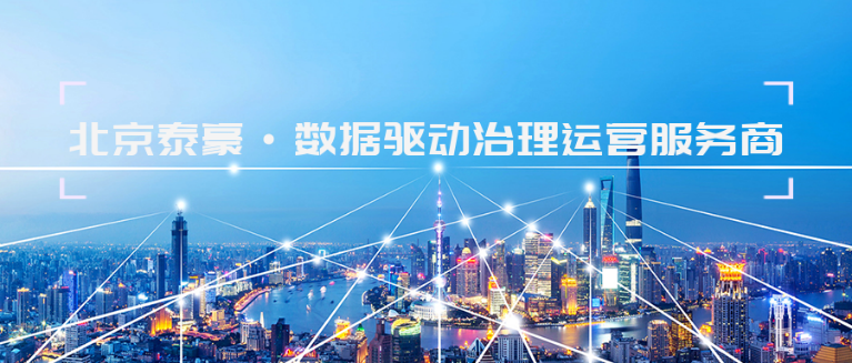 十大新闻图1.png 十大新闻图1.png